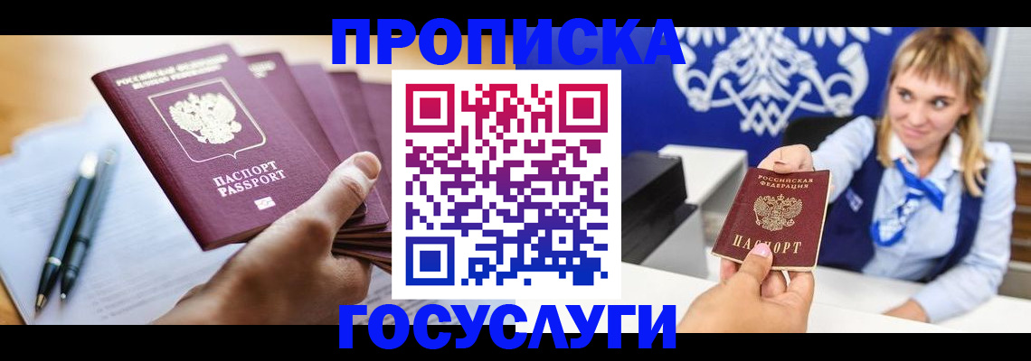 форма 3 в Александрове